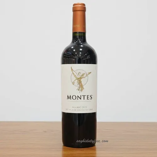 Montes Malbec 2022 / 1 ลัง 12 ขวด 8,900 บาท มุมที่ 1 ภาพ Montes Malbec 2022 / 1 ลัง 12 ขวด 8,900 บาท ประกอบบทความ มุมที่ 1