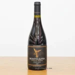 ภาพ Montes Alpha Special Cuvee Pinot Noir 2020 / 1 ลัง 12 ขวด 13,900 บาท ประกอบบทความ มุมที่ 1