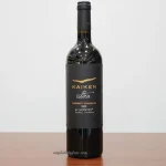 ภาพ Kaiken Ultra Cabernet Sauvignon 2022 / 1 ลัง 12 ขวด 8,700 บาท ประกอบบทความ มุมที่ 1
