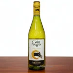 ภาพ Gato Negro Chardonnay 2023 / 1 ลัง 12 ขวด ประกอบบทความ มุมที่ 1