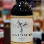 ภาพ Montes Alpha Merlot 2021 ประกอบบทความ มุมที่ 1
