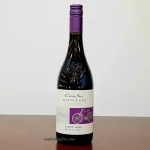 ภาพ Cono Sur Bicicleta Pinot Noir 2021 / 1 ลัง 12ขวด 6,900 บาท ประกอบบทความ มุมที่ 1