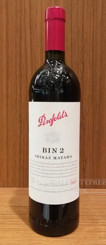 ภาพ Penfolds Bin 2 Shiraz Mataro 2022 ประกอบบทความ มุมที่ 1