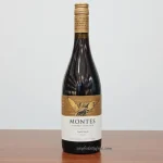 ภาพ Montes Limited Selection Pinot Noir 2021 / 1 ลัง 12 ขวด 8,900 บาท ประกอบบทความ มุมที่ 1