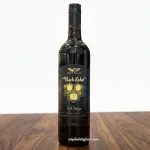 ภาพ Wolf Blass Black Label 33rd Cabernet Sauvignon Shiraz 2005 / 1 ลัง 12 ขวด ประกอบบทความ มุมที่ 1