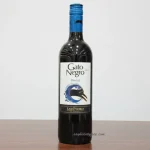 ภาพ Gato Negro Merlot 2022 / 1 ลัง 12 ขวด ประกอบบทความ มุมที่ 1