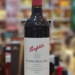 ภาพ Penfolds Koonunga Hill Shiraz 2023 ประกอบบทความ มุมที่ 1