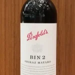 ภาพ (ลัง 12 ขวด) Penfolds Bin 2 Shiraz Mataro 2022 ประกอบบทความ มุมที่ 1