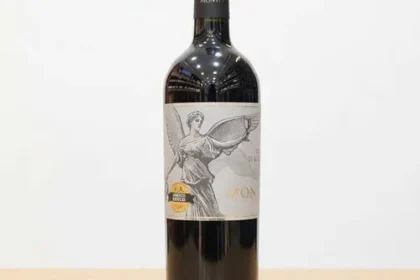 ภาพ Montes Cuvee Especial Limited Edition 2022 / 1 ลัง 12 ขวด 10,900 บาท ประกอบบทความ มุมที่ 1