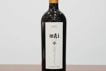 ภาพ Kaiken Mai The First A.Montes Malbec 2020 / 1 ลัง 6 ขวด 16,300 บาท ประกอบบทความ มุมที่ 1