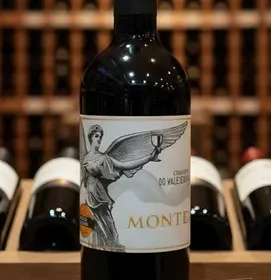 ภาพ (ลัง 12 ขวด) Montes Cuvee Especial Limited Edition 2022 ประกอบบทความ มุมที่ 1