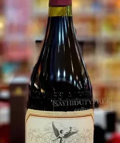 C688d1806d2540 Sayhi V2