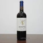 ภาพ Montes Classic Series Merlot 2022 / 1 ลัง 12 ขวด 8,900 บาท ประกอบบทความ มุมที่ 1