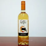 ภาพ Gato Negro Moscato 2021 / 1 ลัง 12 ขวด ประกอบบทความ มุมที่ 1