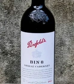 ภาพ (ลัง 12 ขวด) PenfoldsBin 8 Cabernet Shiraz 2023 ประกอบบทความ มุมที่ 1