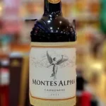 ภาพ Montes Alpha Camenere 2021 ประกอบบทความ มุมที่ 1