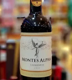ภาพ Montes Alpha Camenere 2021 ประกอบบทความ มุมที่ 1