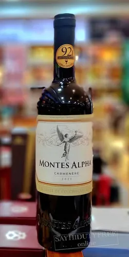 Montes Alpha Camenere 2021 มุมที่ 1 ภาพ Montes Alpha Camenere 2021 ประกอบบทความ มุมที่ 1