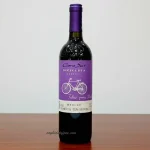 ภาพ Cono Sur Bicicleta Merlot 2022 / 1 ลัง 12 ขวด 6,900 บาท ประกอบบทความ มุมที่ 1