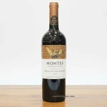 ภาพ Montes Limited Selection Cabernet Sauvignon Carmenère 2022 ประกอบบทความ มุมที่ 1